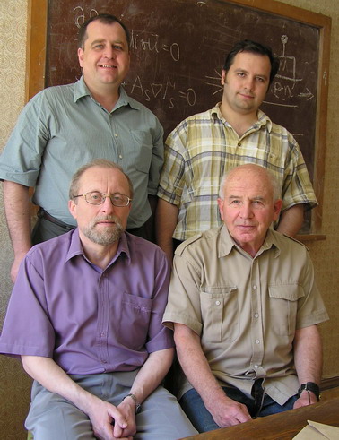 Gurzhi, Kopeliovich, Kalinenko, Yanovskiy Research Group