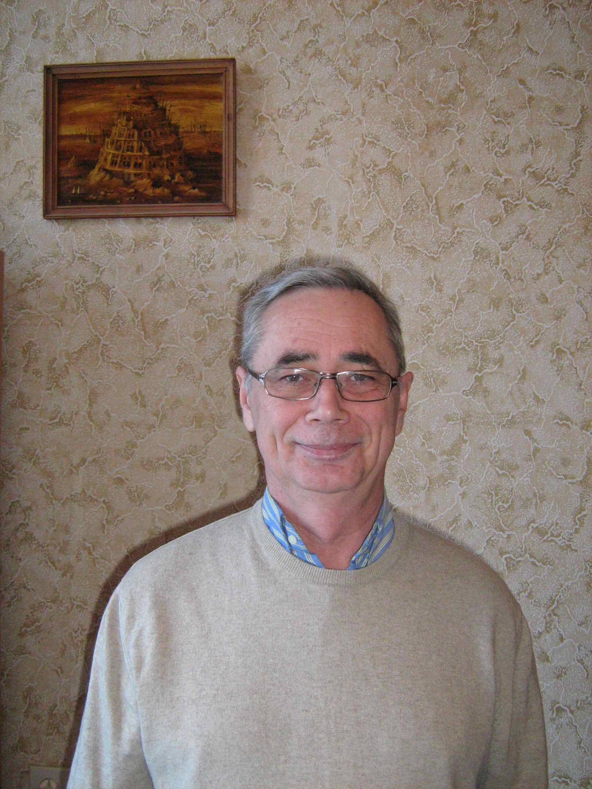 Sergei Kulinich, Senior Researcher